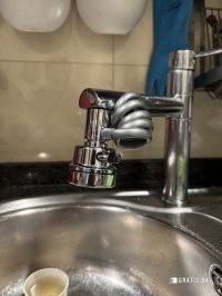 Komentar korisnika 2