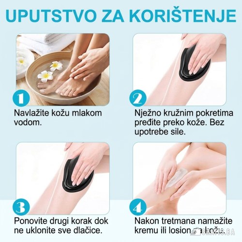 Jednostavna upotreba na suhoj koži ili pod tušem