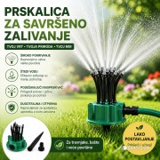 WaterBloom - Prskalica za travnjak i baštu