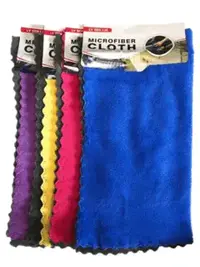 Set od 3 superupijajuće mikrofiber krpe